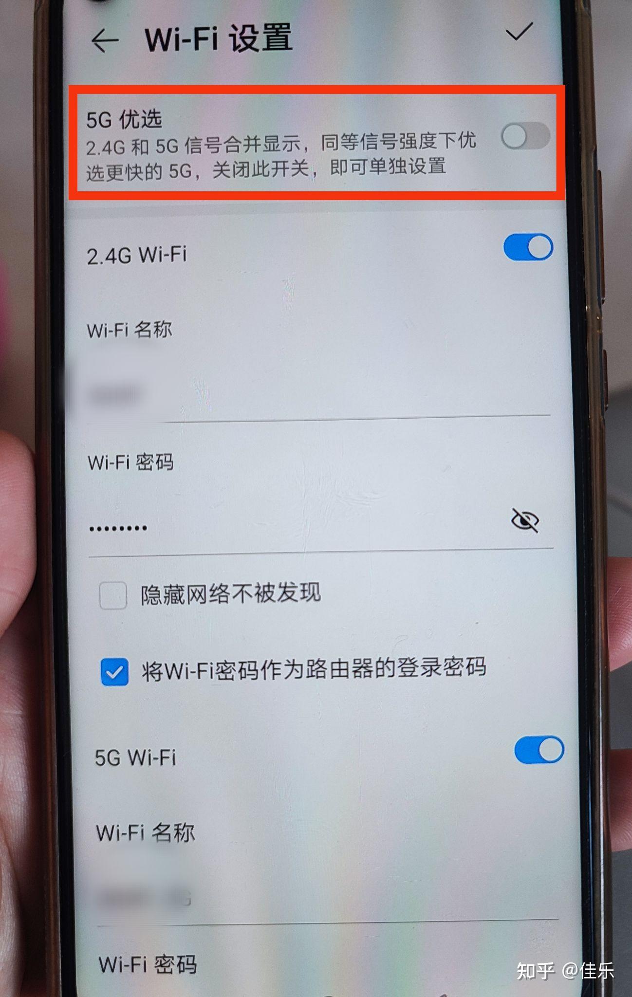 一篇给你讲明白“智能插座”该怎么选？