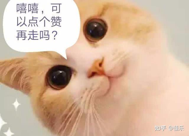 一篇给你讲明白“智能插座”该怎么选？