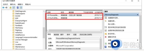 电脑c盘的drivers文件能删吗 详解drivers是什么文件夹
