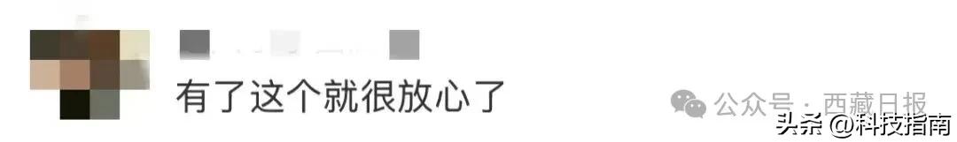 微信隐藏新功能曝光！90%的人不知道自己少了这些爽点