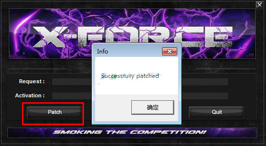 autodesk 3ds max 2016官方版 附安装教程和注册机