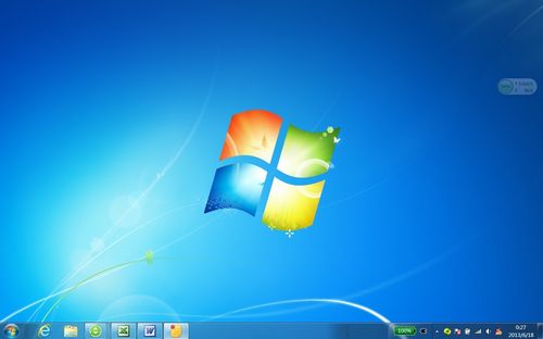 桌面快捷方式不见了怎么办？桌面快捷方式不见了解决方法
