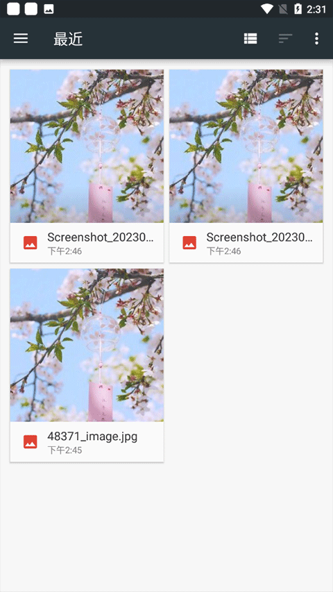 照片编辑器官方版 v11.9安卓版