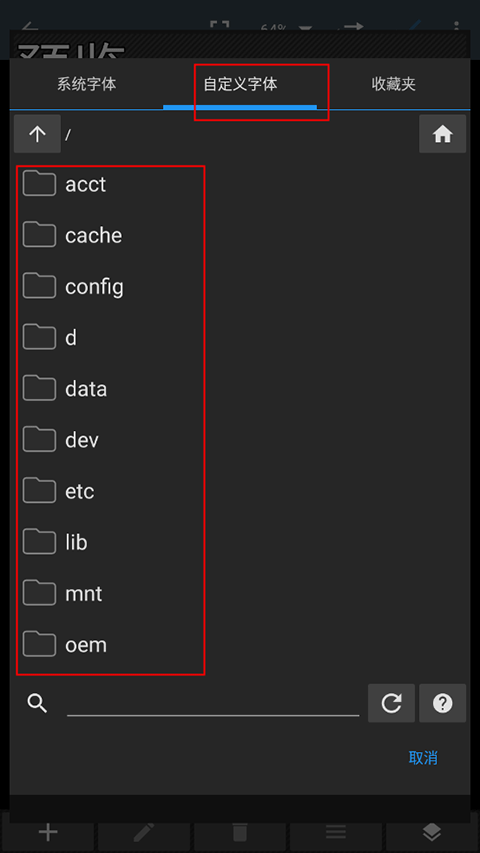 照片编辑器官方版 v11.9安卓版