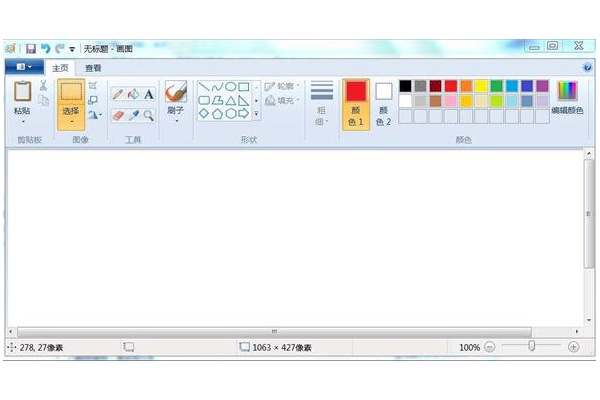 十大画图软件排行榜！An、AI、C4D等纷纷上榜，第一人人都会用