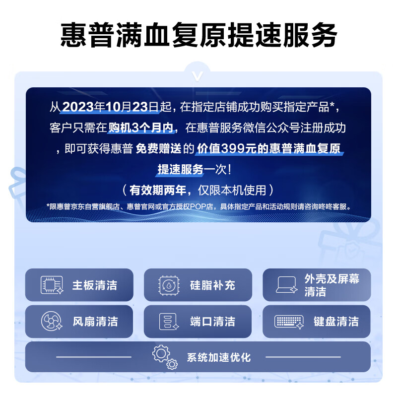 PS修图笔记本哪个牌子性价比高？2024推荐六款高性能机型盘点！