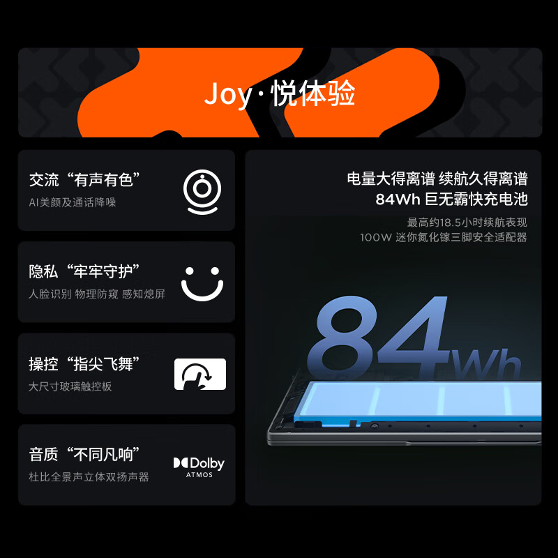 PS修图笔记本哪个牌子性价比高？2024推荐六款高性能机型盘点！