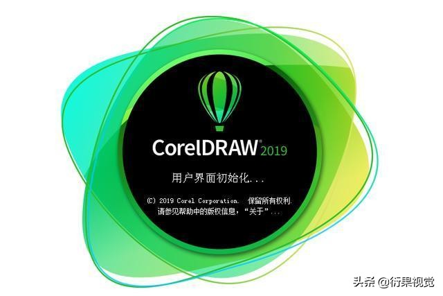 新手必学的四大平面设计软件