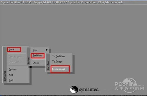 ghost一键还原使用方法