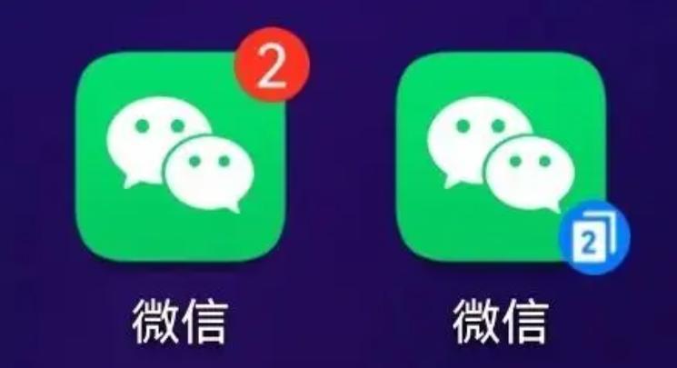 一文秒懂微信多开!电脑手机都可以,操作超简单!