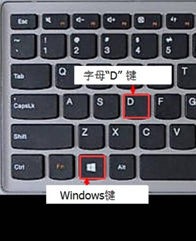 如何使用Windows的分屏显示功能