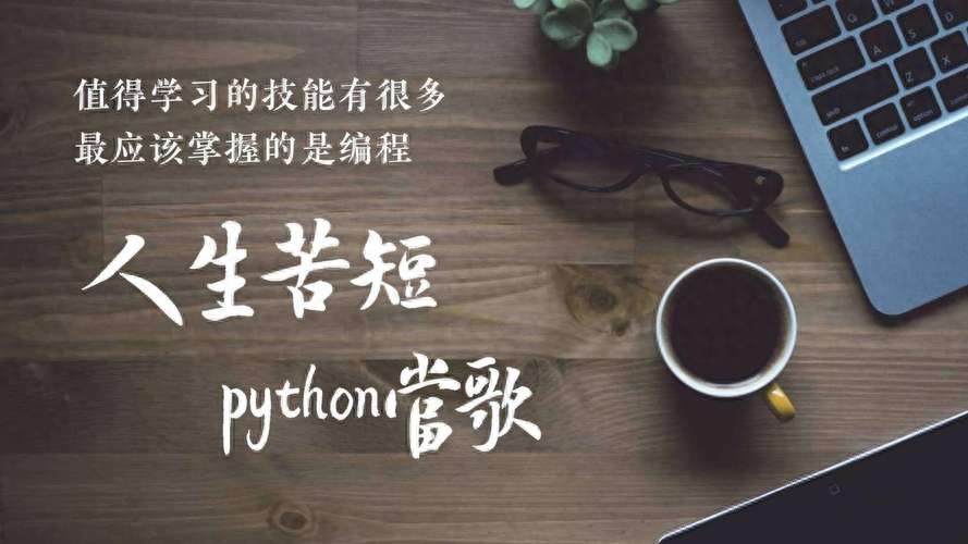 Python开发必会的5个代码打包神器