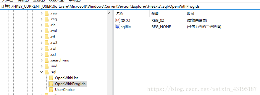 win10 1803设置默认应用程序无效