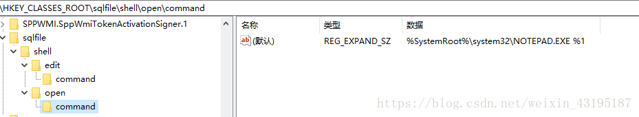 win10 1803设置默认应用程序无效