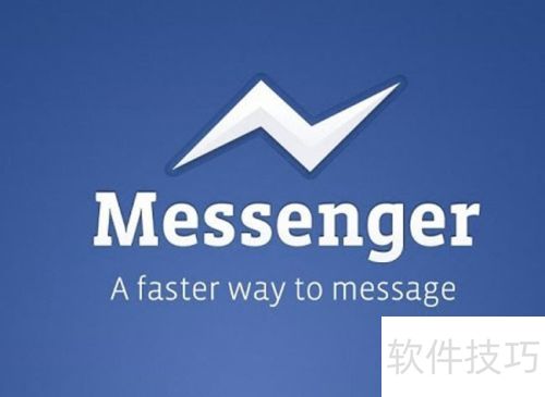 Windows10系统新功能介绍