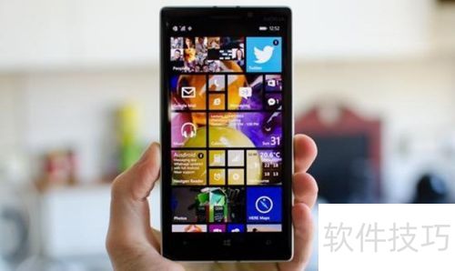 Windows10系统新功能介绍