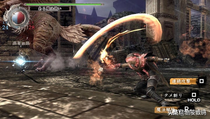 末代强弩，虽败犹荣：索尼 PSP&PSV 全系列完全介绍及选购指南