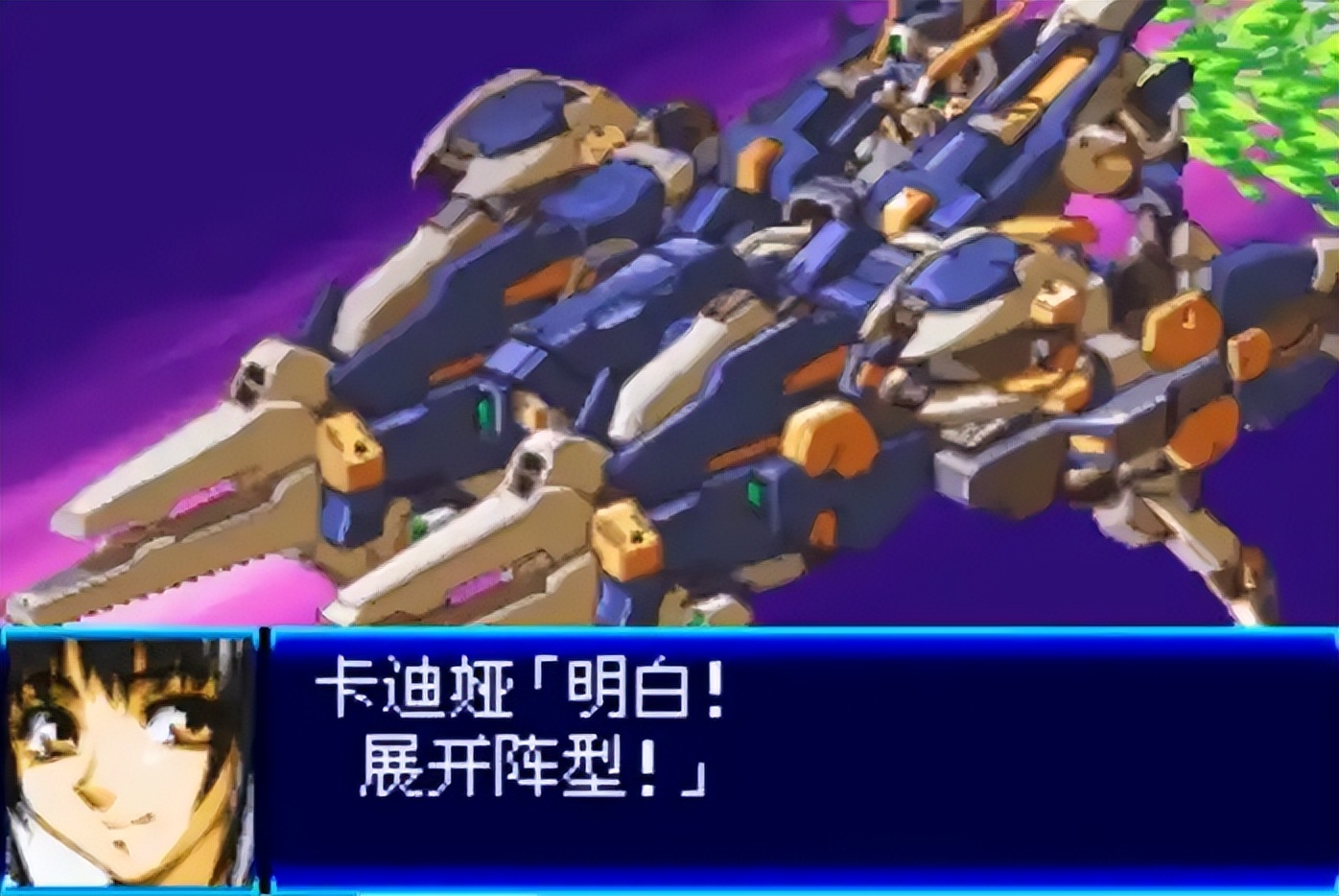 懂机战的都知道，《机战J》才是掌机时代真正的隐藏王牌