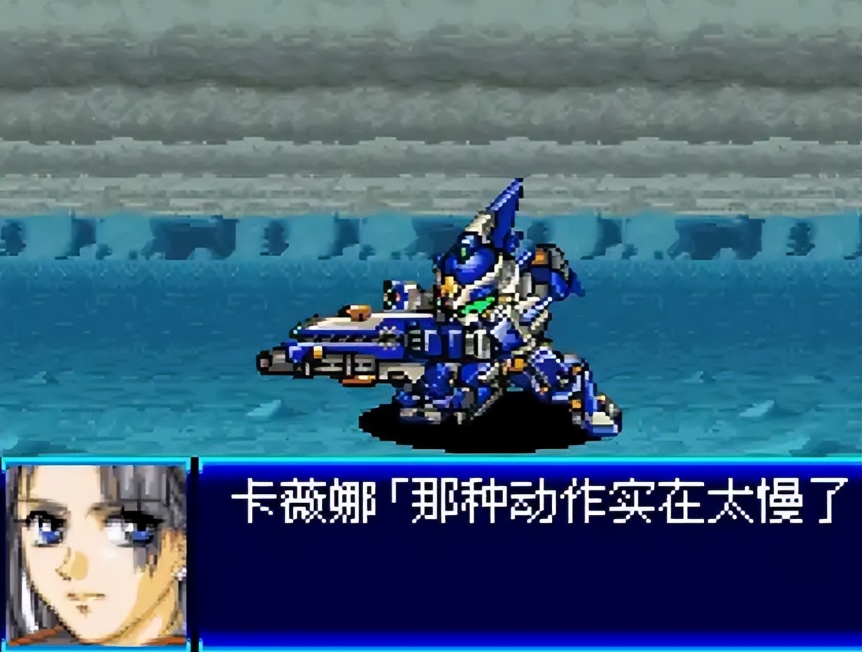 懂机战的都知道，《机战J》才是掌机时代真正的隐藏王牌