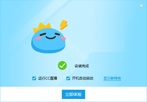 网易CC官方版3.22.75