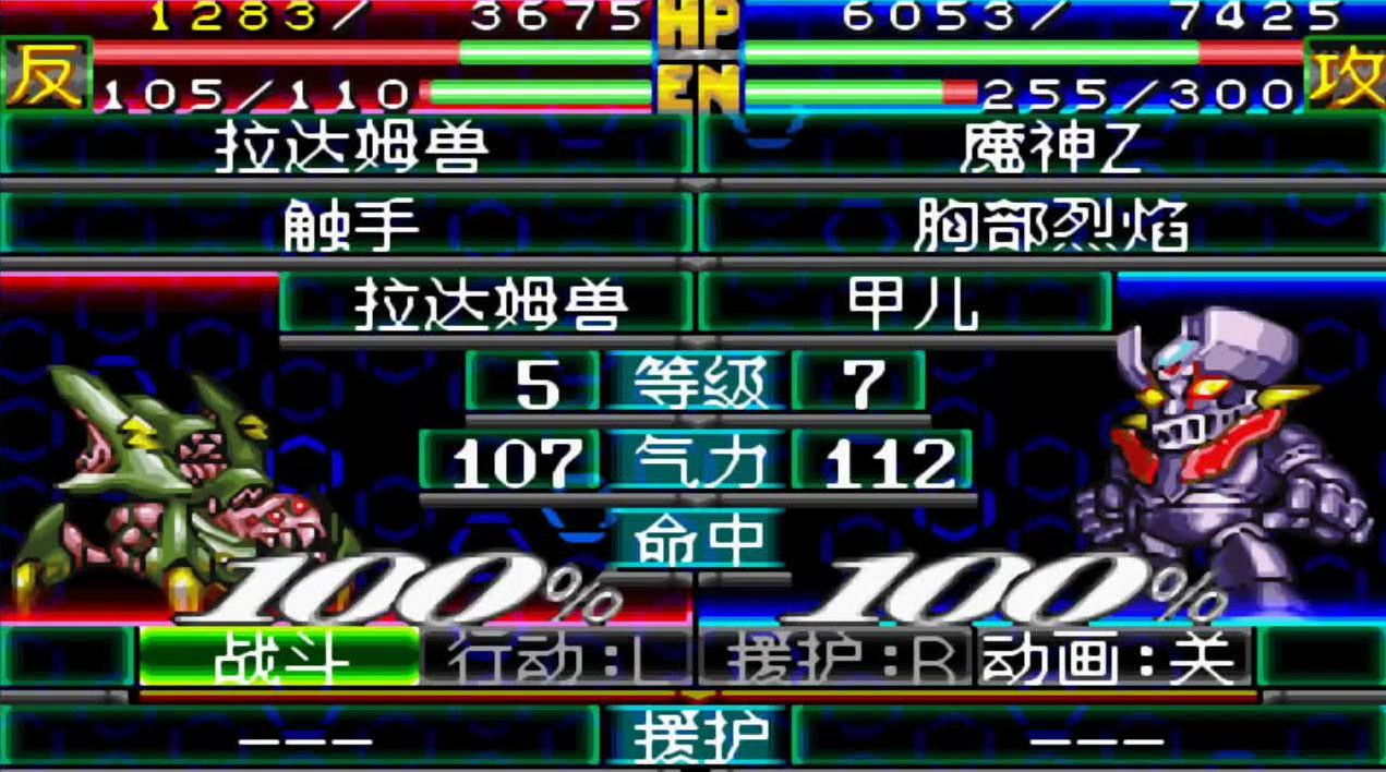 GBA上最让人沉迷的六款游戏系列，你当年肯定也在被窝里通宵玩过