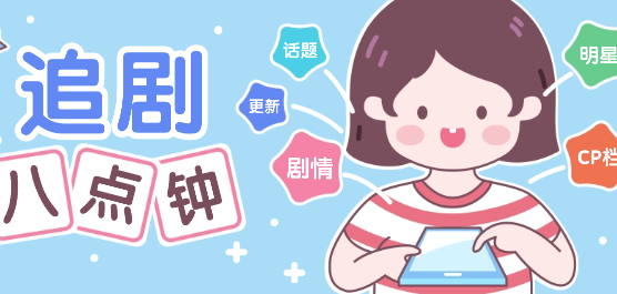 央视影音hd和央视影音区别