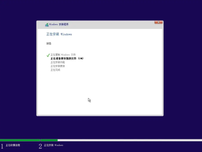 正版Win10价格要多少钱 正版Win10重装系统教程