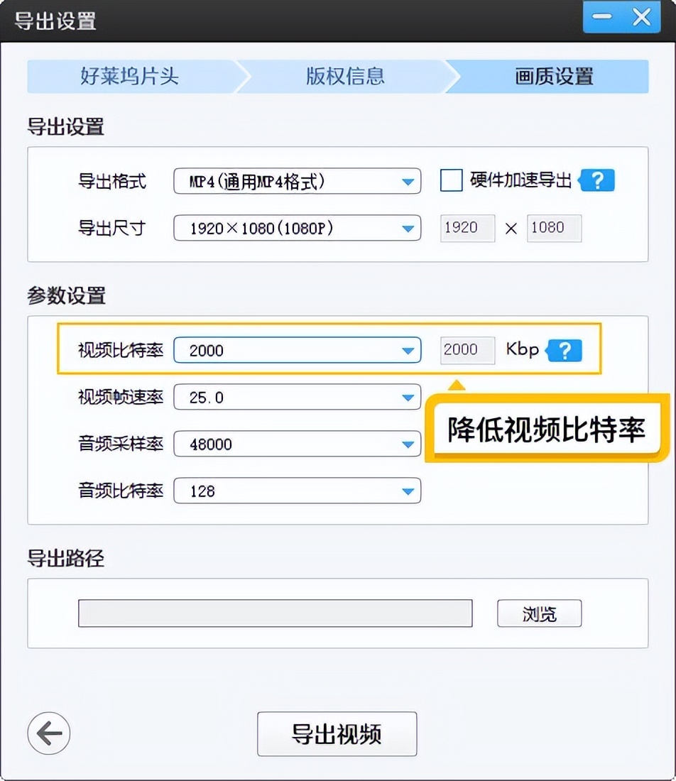 视频太大了怎么压缩小一点？实测4种主流压缩工具