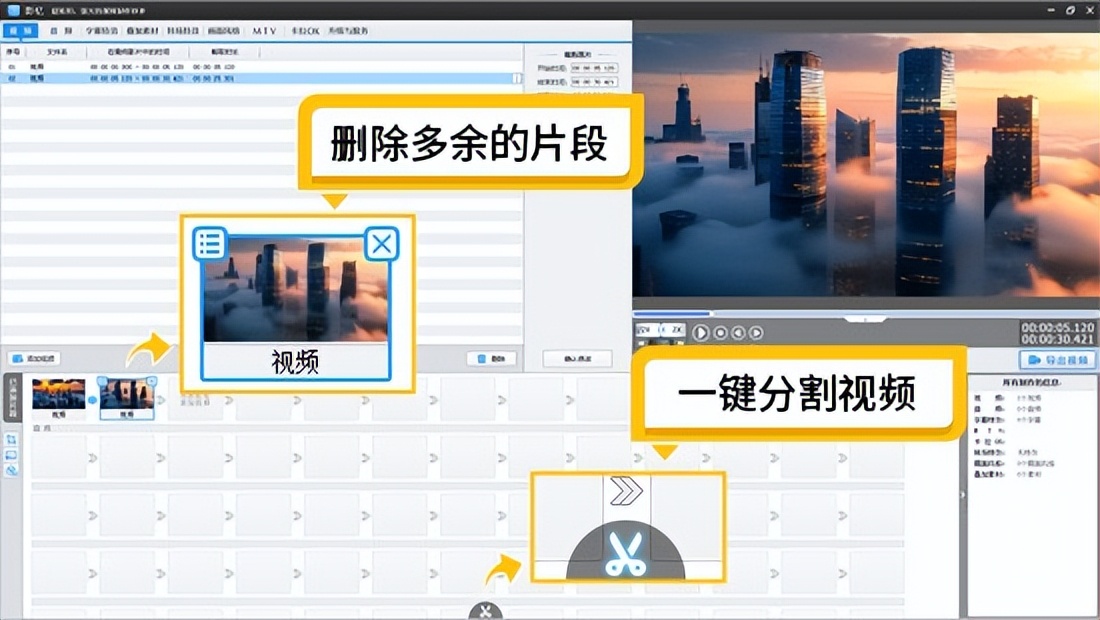视频太大了怎么压缩小一点？实测4种主流压缩工具