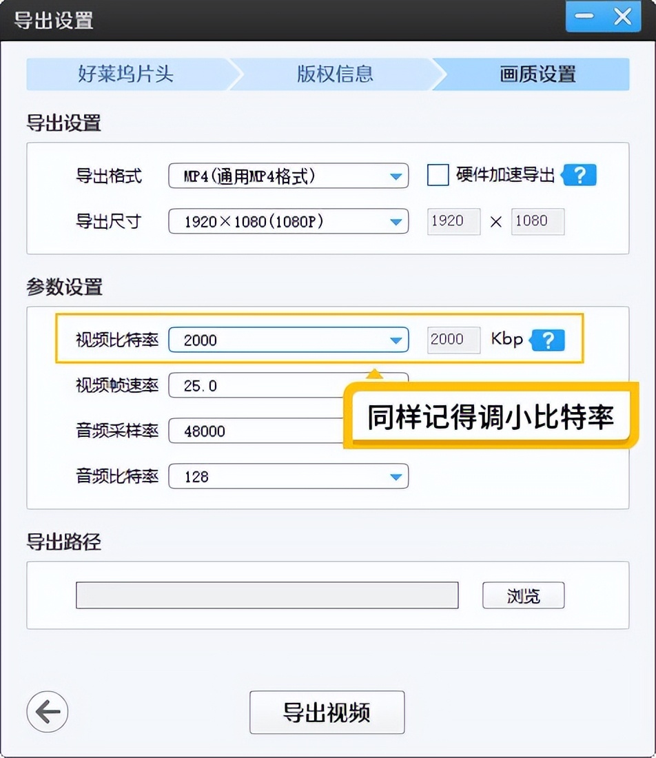 视频太大了怎么压缩小一点？实测4种主流压缩工具