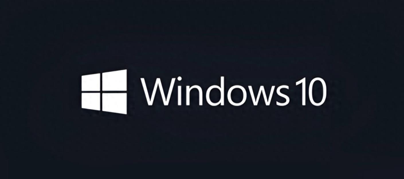 Windows 10 落幕：微软开放延长安全更新（ESU）至 2026 年