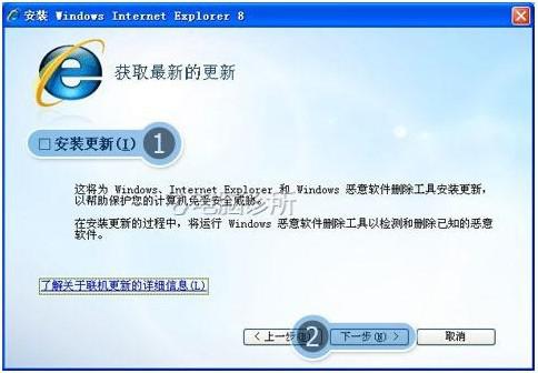 IE浏览器打不开