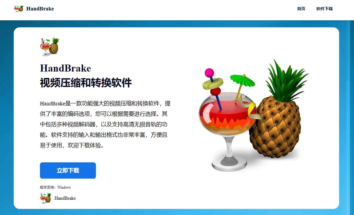 文件太大了发不出去也别烦，这10款压缩工具来帮你忙