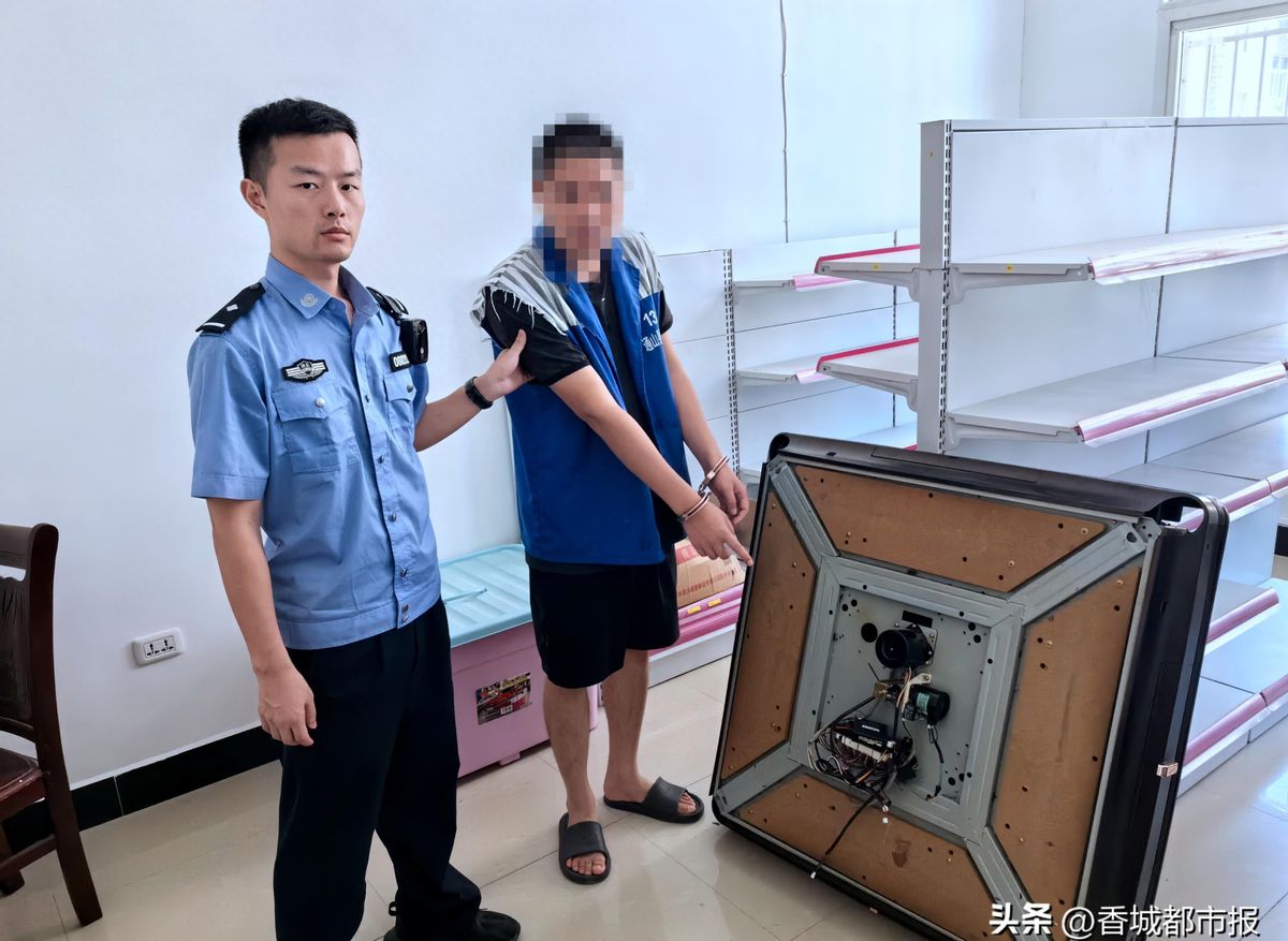 涉案金额1600余万元！16名嫌犯落网！通山警方侦破麻将机作弊器案