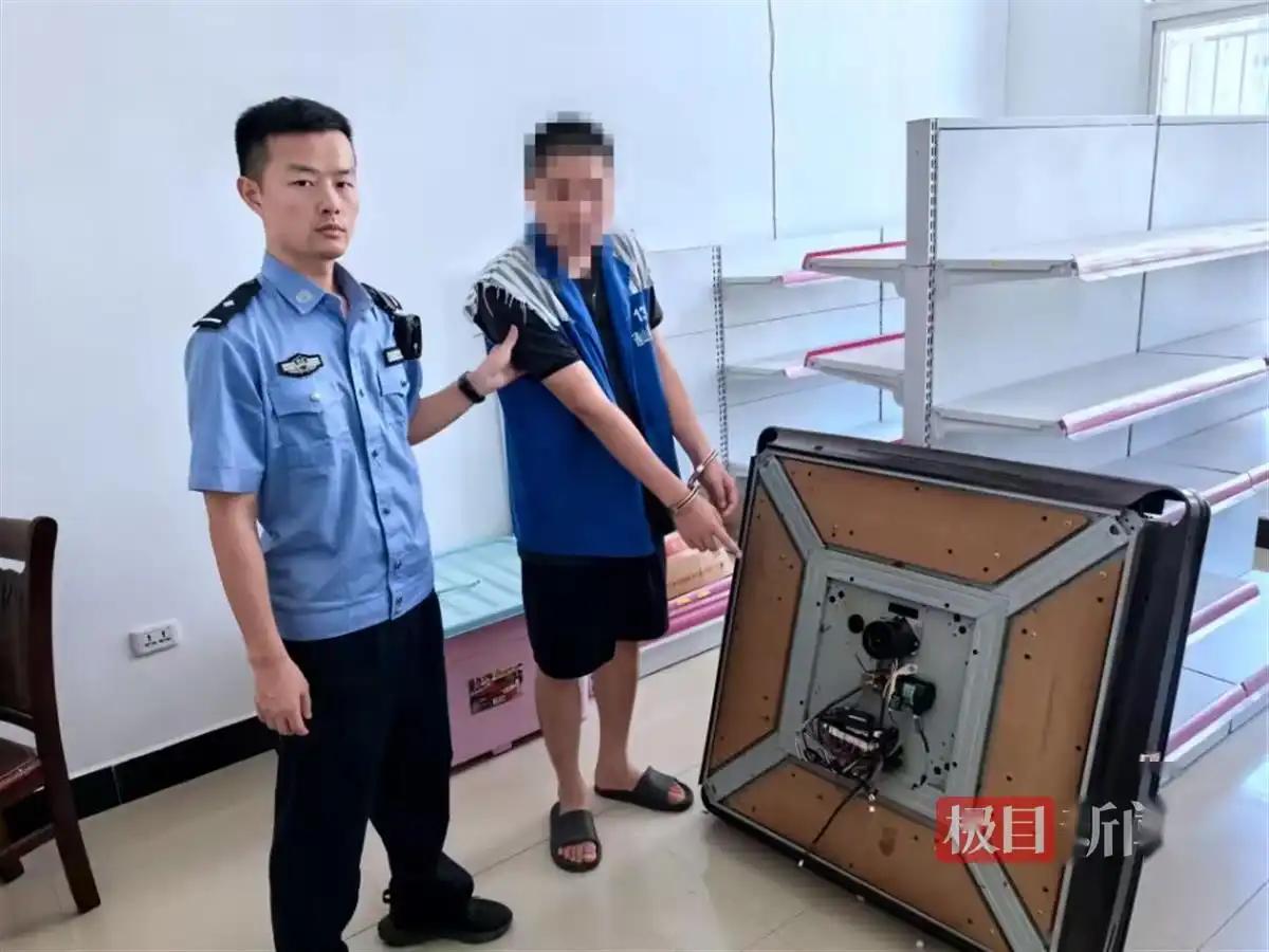 想让谁赢谁就赢！湖北通山警方侦破麻将机作弊器案，16名嫌犯落网