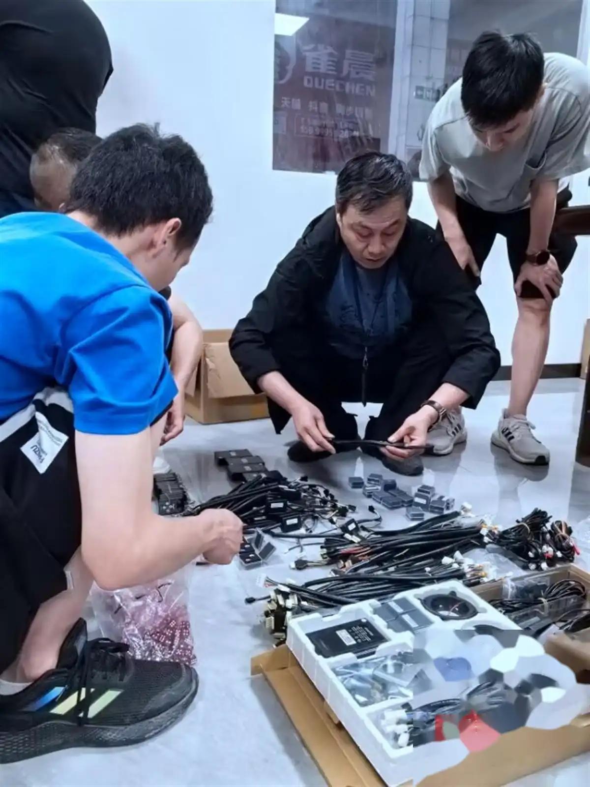 想让谁赢谁就赢！湖北通山警方侦破麻将机作弊器案，16名嫌犯落网