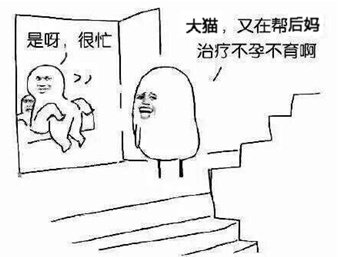 PS4港服一月会免评测：恰似后妈春水向东流