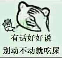 PS4港服一月会免评测：恰似后妈春水向东流