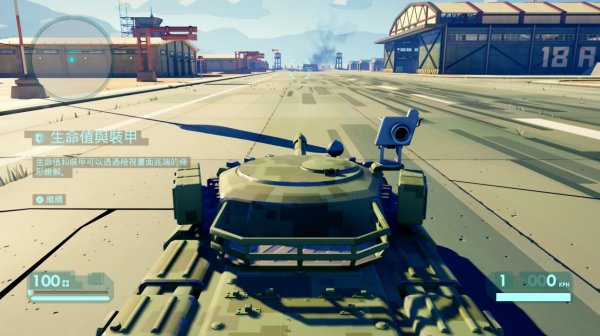 PS4港服一月会免评测：恰似后妈春水向东流