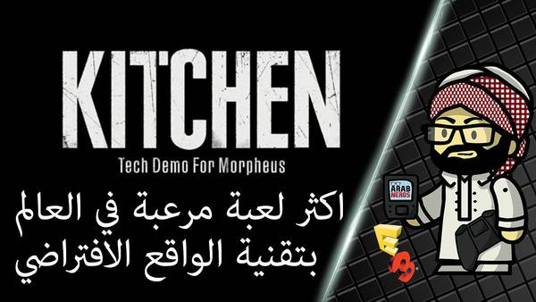 这个夏天走进虚拟现实，25款索尼PS VR游戏推荐