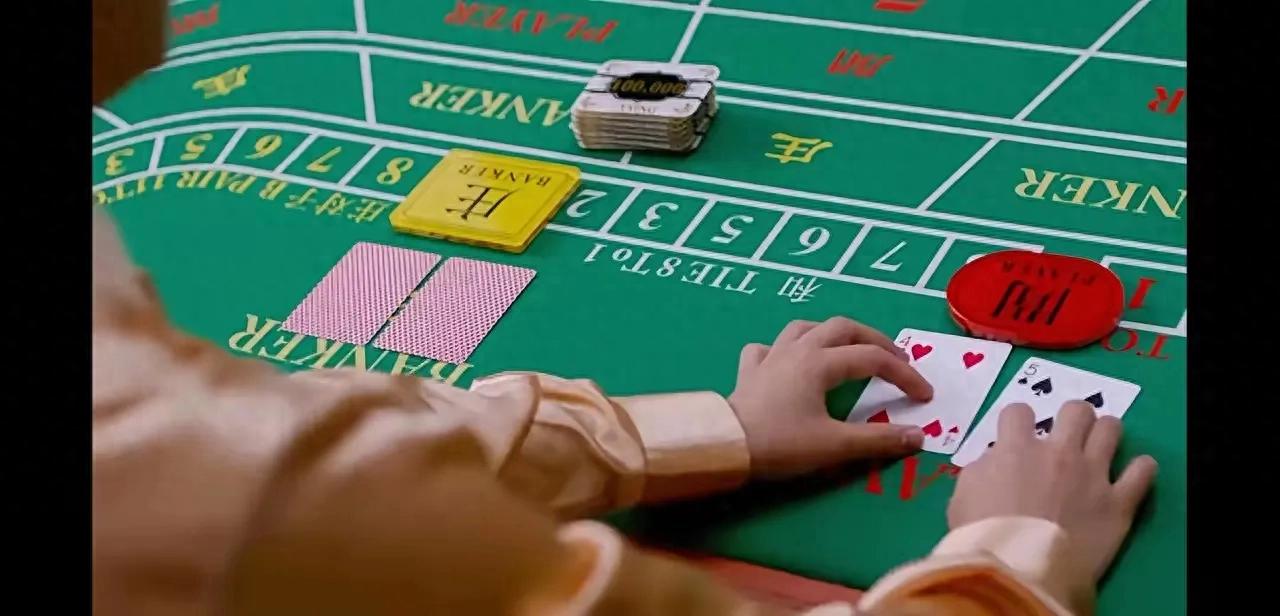 《揭秘老虎机作弊黑幕:赌局背后的“捞金”套路》