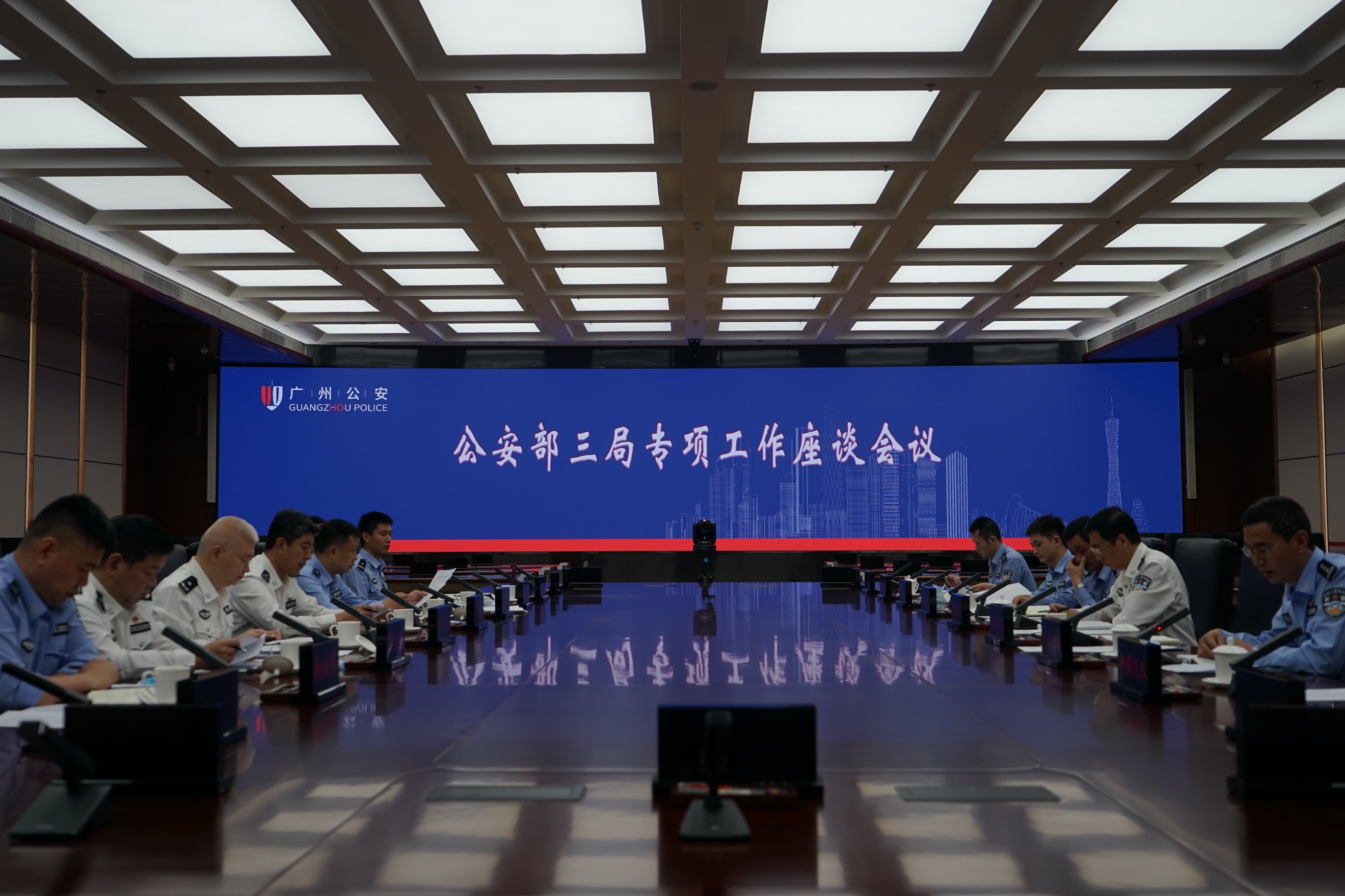 围猎新型“老虎机”