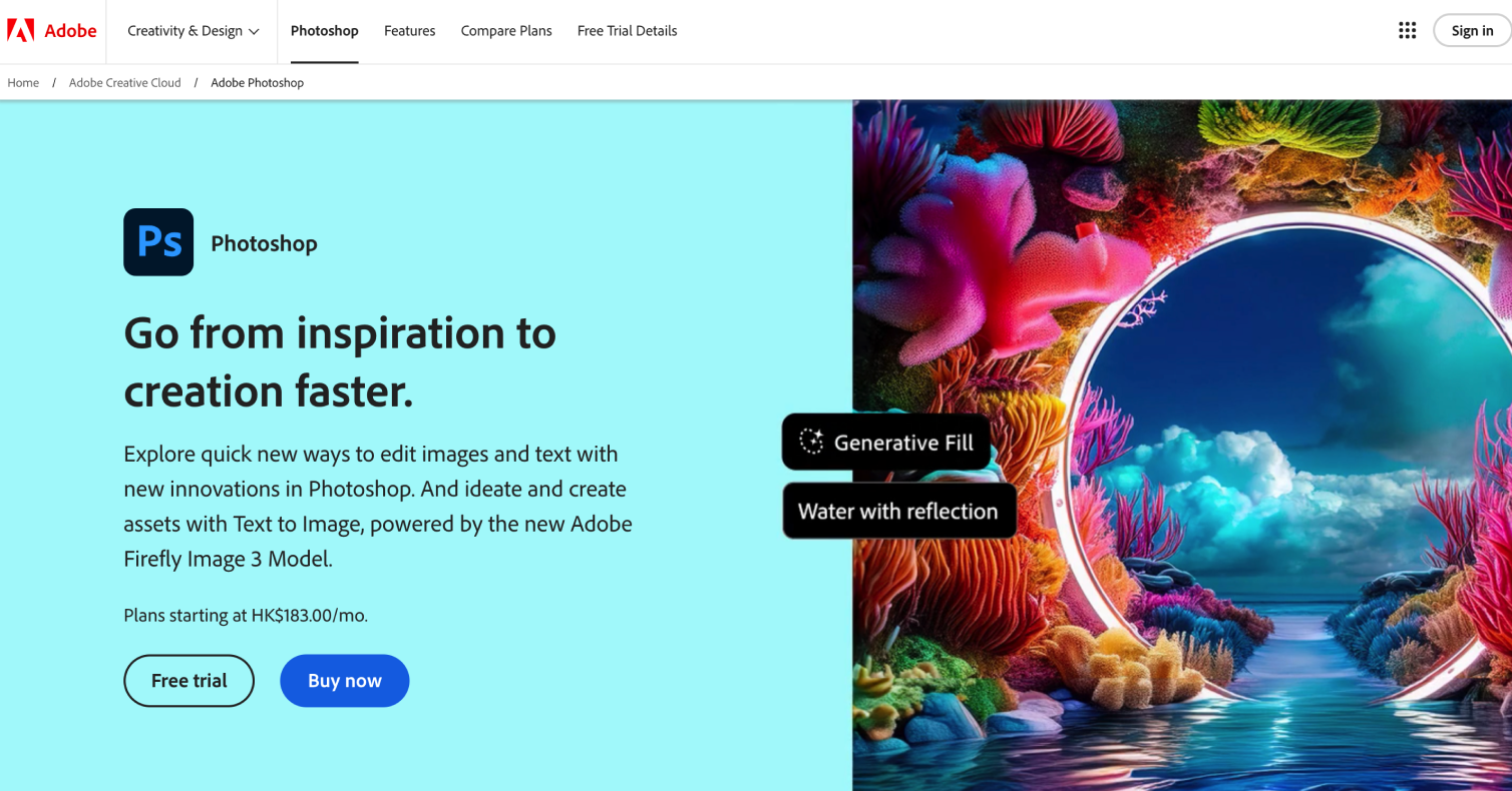 PS 入门｜PS 新手入门教程