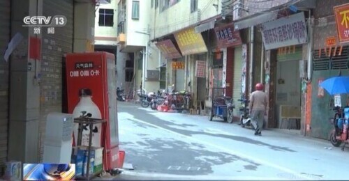 新型“老虎机”涉案达千万 特大赌博机案告破