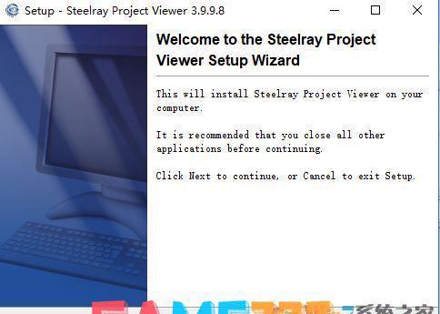 mpp文件怎么打开?mpp格式的文件怎么打开?