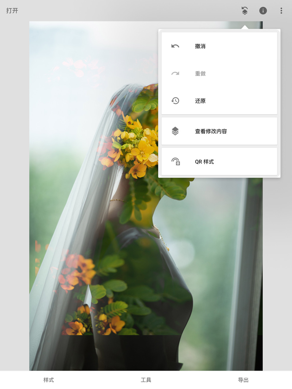 三、更多如此强大却非常简单容易上手的功能，5分钟我认为应该足够学会了吧，你GET了吗？