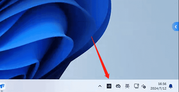nvidia控制面板怎么打开 教你几招轻松打开