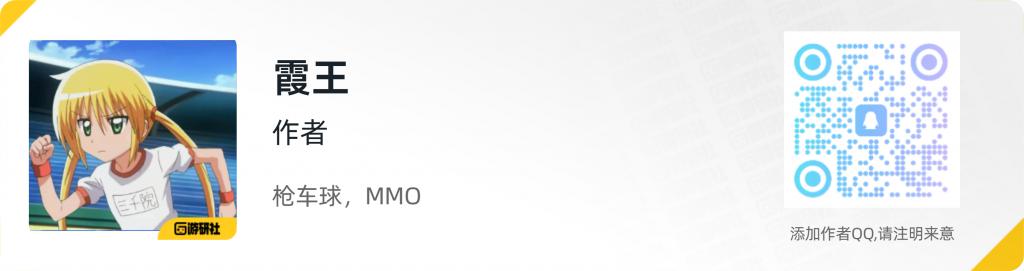 《空之轨迹the 1st》体验版上线，Falcom社长谈为何选此时重制