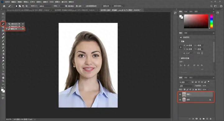 电子证件照怎么在家制作？