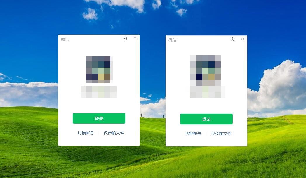 微信“小号”开放注册,“双号双待”应该怎么用,电脑如何双开?